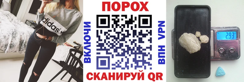 АМФ VHQ  где купить наркоту  Луховицы 