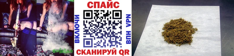 как найти наркотики  Луховицы  Бутират оксибутират 