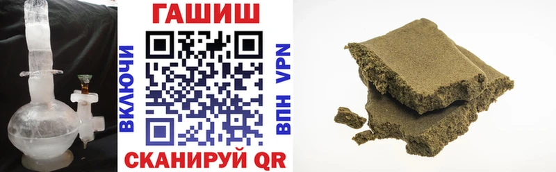 ГАШ 40% ТГК  Луховицы 