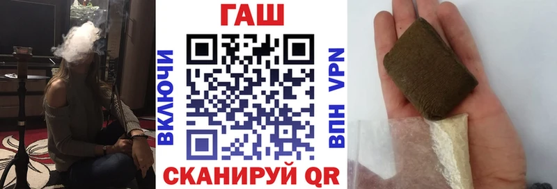 Гашиш hashish Луховицы