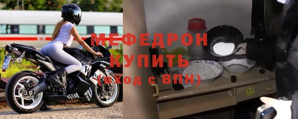 дистиллят марихуана Белоозёрский