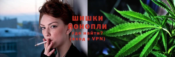 кристаллы Белокуриха