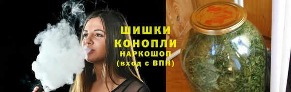 дистиллят марихуана Белоозёрский