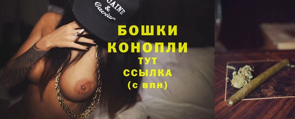 альфа пвп VHQ Беломорск