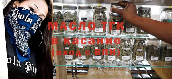 MDMA Пролетарск