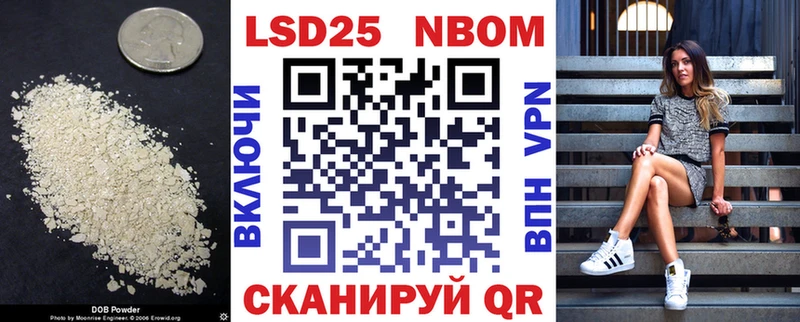 что такое наркотик  Луховицы  shop телеграм  Лсд 25 экстази ecstasy 