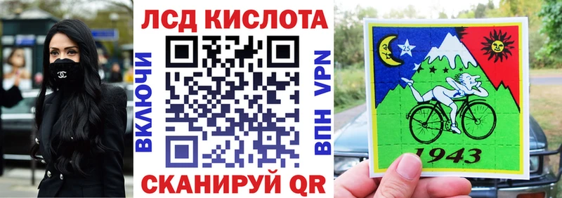 Марки 25I-NBOMe 1,5мг  kraken маркетплейс  Луховицы 